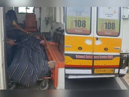 लापरवाह सिस्टम! आपातकालीन सेवा की लेटलतीफी ने ली मरीज की जान, एंबुलेंस पंचर हुई तो देरी से पहुंची दूसरी मदद