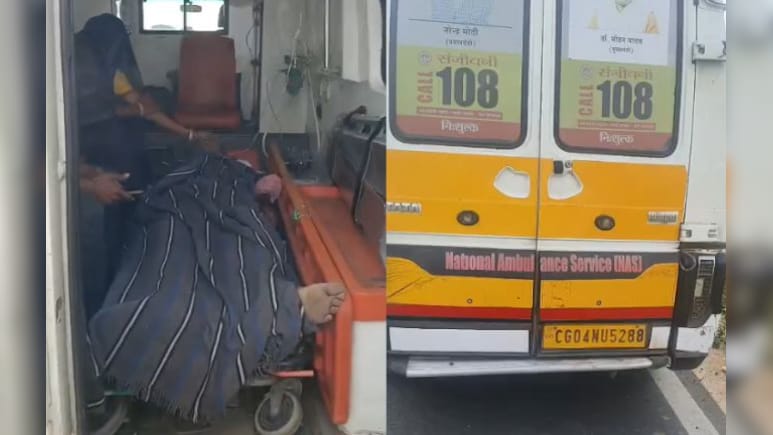 लापरवाह सिस्टम! आपातकालीन सेवा की लेटलतीफी ने ली मरीज की जान, एंबुलेंस पंचर हुई तो देरी से पहुंची दूसरी मदद लापरवाह सिस्टम! आपातकालीन सेवा की लेटलतीफी ने ली मरीज की जान, एंबुलेंस पंचर हुई तो देरी से पहुंची दूसरी मदद