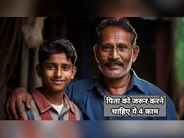 Parenting Tips: 13 से 19 साल के बच्चों के पापा को जरूर करने चाहिए ये 4 काम, वरना आगे हो सकता है पछतावा