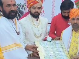 सराहनीय पहल: दूल्हे और उसके पिता ने दहेज में मिले 7 लाख रुपये लौटाए, सिर्फ नारियल और एक रुपए का लिया नेग
