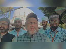 सऊदी हादसे में 42 भारतीय हाजियों की मौत, अजमेर शरीफ दरगाह में दुआ-ए-मगफिरत