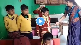 Shocking Video: निरागस विद्यार्थ्यांना असं कोणी मारतं का..शिक्षिकेनं लहान मुलांसोबत काय केलं तुम्हीच बघा!