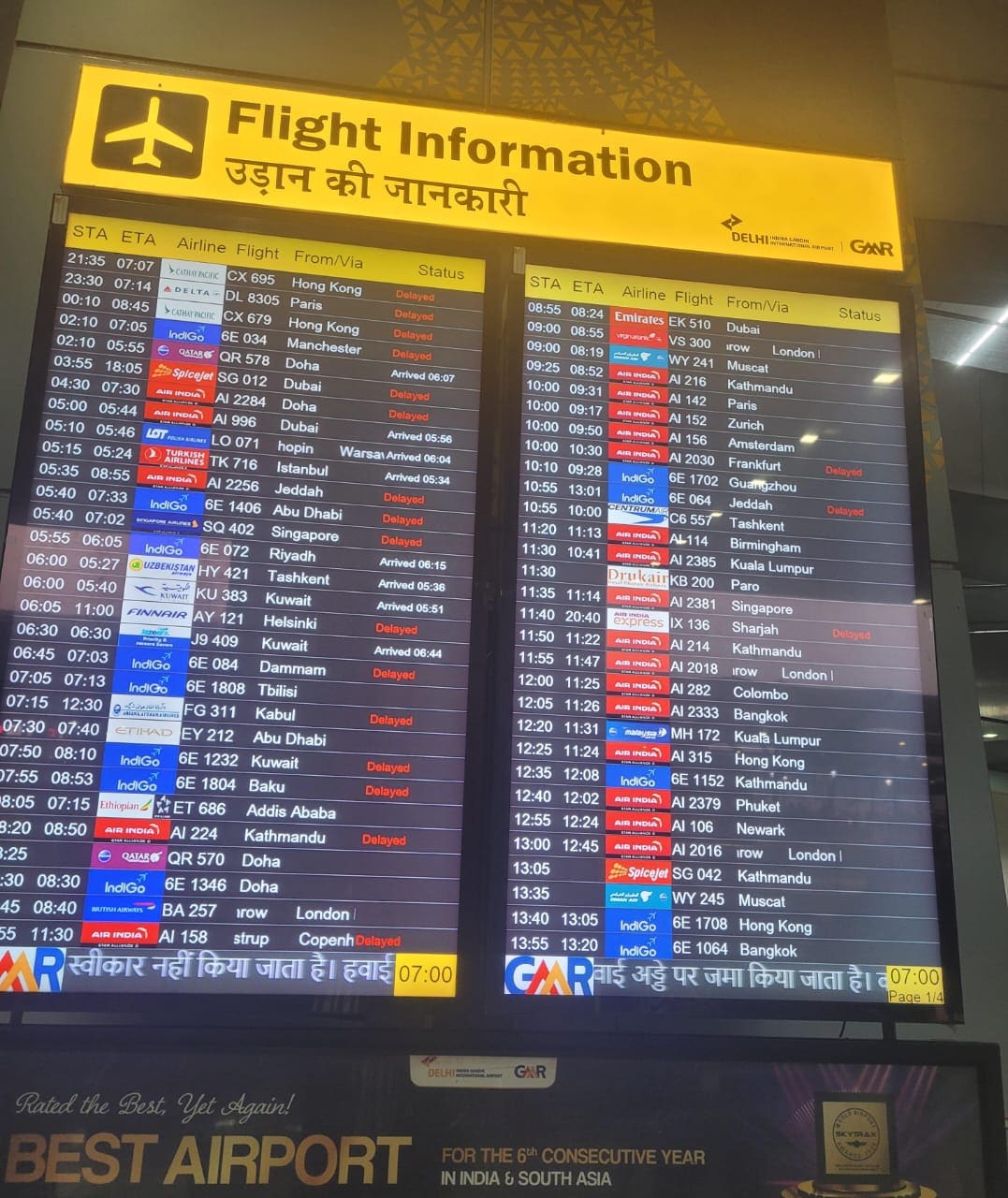 Latest and Breaking News on NDTV