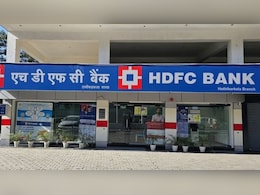 Bank Open or Close Today: आज 15 नवंबर, शनिवार को बैंक खुला है या बंद, घर से निकलने से पहले जान लीजिए