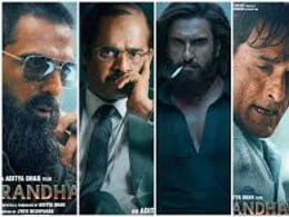 कानूनी पचड़े में धुरंधर, शहीद मेजर के परिजनों ने दिल्ली हाईकोर्ट का किया रुख, फिल्म की रिलीज पर रोक की मांग