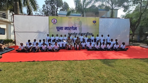 बड़ा सरेंडर... इंद्रावती नेशनल पार्क एरिया कमेटी के 41 नक्सलियों ने डाले हथियार, एक करोड़ से ज्यादा का है इनाम