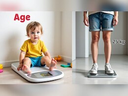 WHO ने बताया उम्र के हिसाब से कितना होना चाहिए वजन, जानें उम्र और हाइट के हिसाब से सही वजन