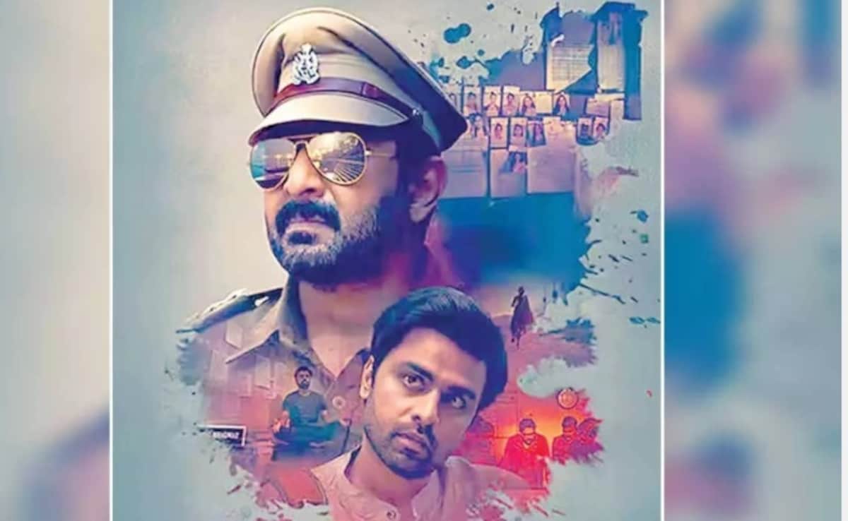 2 घंटे 7 मिनट की क्राइम थ्रिलर ने OTT पर आते ही मचाया धूम, 19 लड़कियों के कातिल निकले जीतू भईया, IMDb पर 7.4 रेटिंग