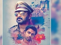 2 घंटे 7 मिनट की क्राइम थ्रिलर ने OTT पर आते ही मचाया धूम, 19 लड़कियों के कातिल निकले जीतू भईया, IMDb पर 7.4 रेटिंग