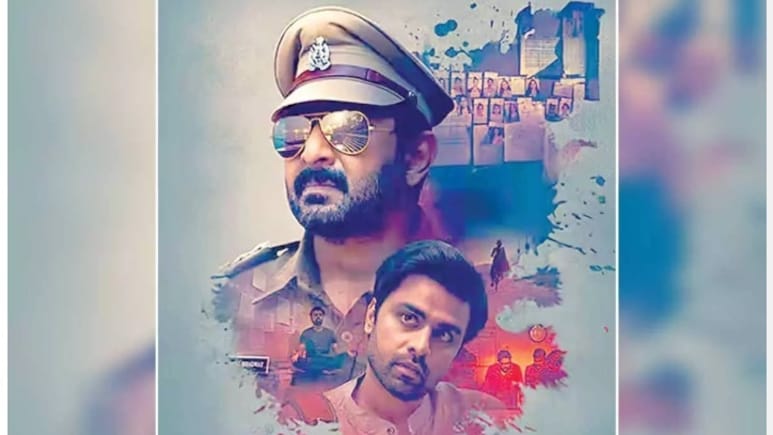 2 घंटे 7 मिनट की क्राइम थ्रिलर ने OTT पर आते ही मचाया धूम, 19 लड़कियों के कातिल निकले जीतू भईया, IMDb पर 7.4 रेटिंग