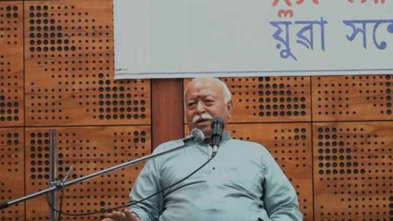 हिंदू नहीं रहेगा तो दुनिया नहीं रहेगी... RSS चीफ बोले- कुछ बात है जो हस्ती मिटती नहीं हमारी