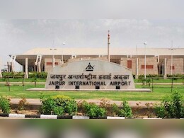 दिल्ली ब्लास्ट के बाद जयपुर एयरपोर्ट पर हाई अलर्ट, यात्रियों के लिए जारी की गई एडवाइजरी