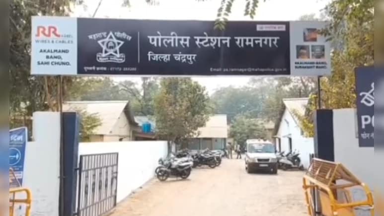 महाराष्ट्र के चंद्रपुर में NEET की तैयारी कर रहे छात्र ने की आत्महत्या, कोचिंग स्टाफ पर उत्पीड़न का आरोप