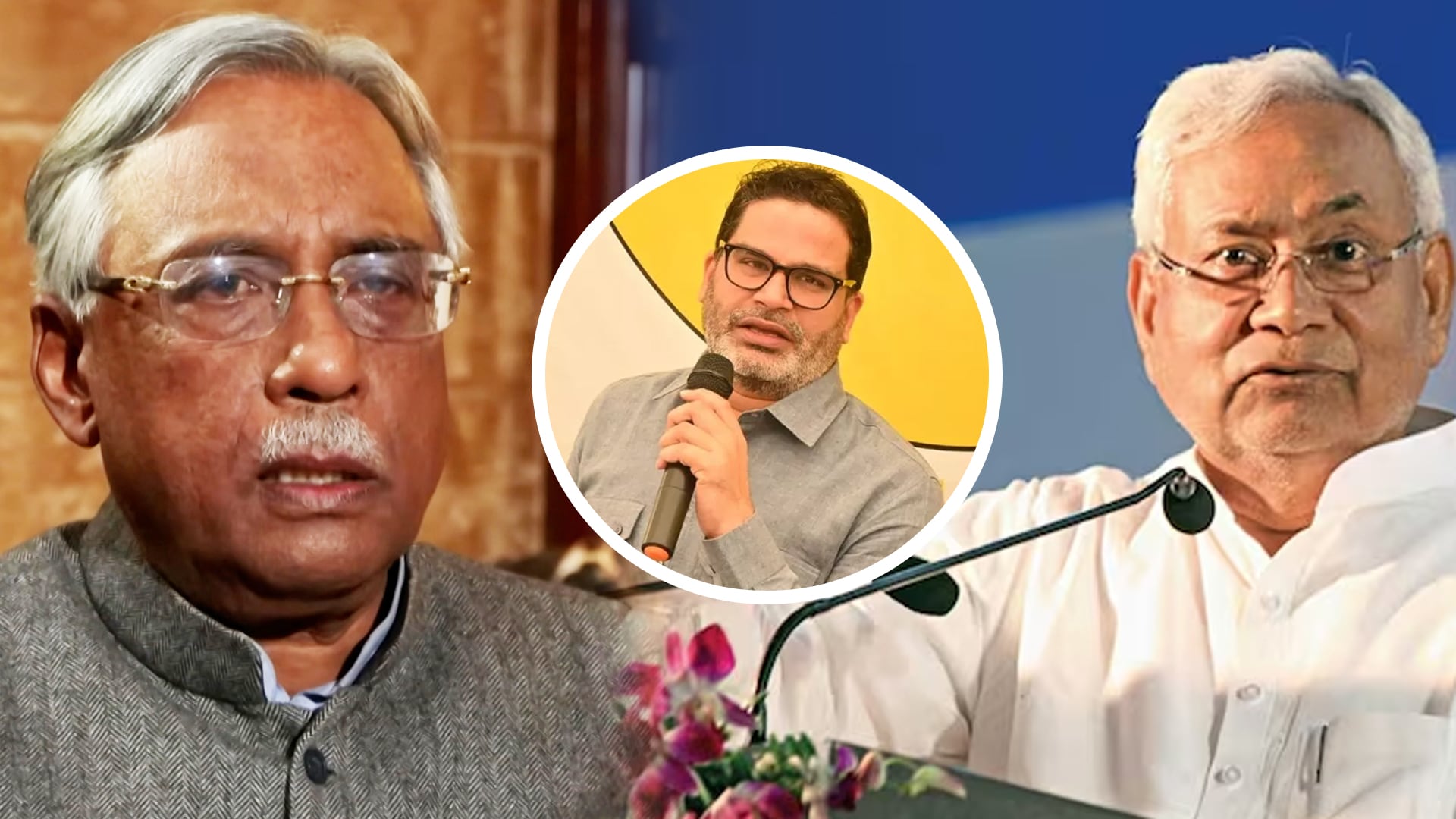 Jan Suraaj Party Alleges ₹14,000 Crore Diverted For Bihar Polls