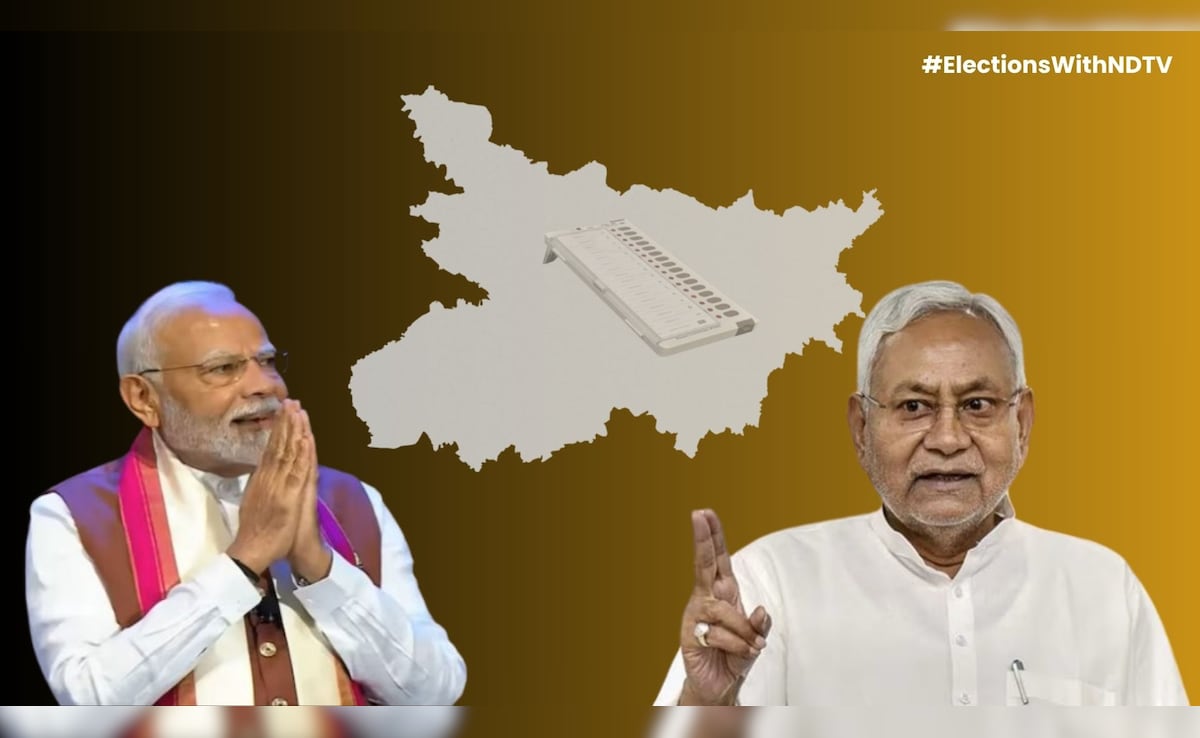 मगध, भोजपुर से लेकर सीमांचल और मिथिलांचल तक...NDA ने जीत लिए ये बड़े किले!