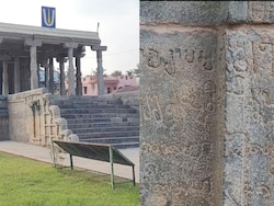 This Tamil Nadu Town Had World&#039;s Earliest Democracy Model