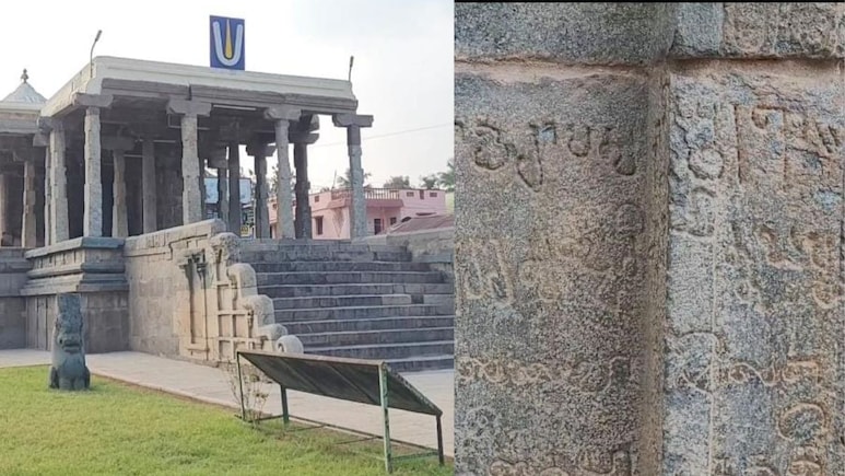 This Tamil Nadu Town Had World's Earliest Democracy Model