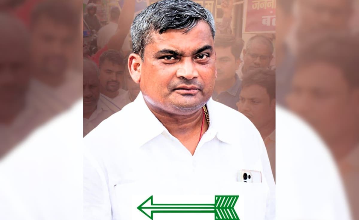 Sheikhpura Chunav Result: शेखपुरा में JDU के रणधीर कुमार सोनी जीते, RJD के मौजूदा विधायक विजय कुमार को हराया