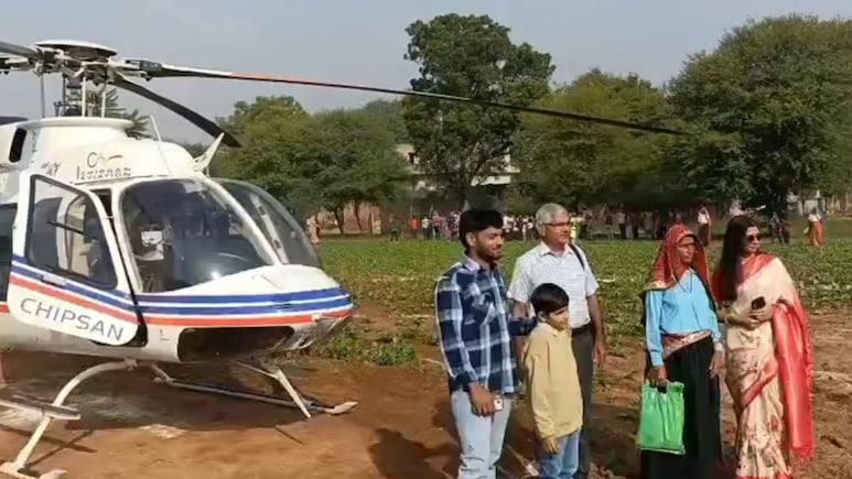 राजस्थान में हेलीकॉप्टर से भात न्यौतने पहुंची बहन, 38 साल पुरानी कहानी सुन रह जाएंगे हैरान