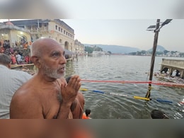 कार्तिक पूर्णिमा आज, इन चीजों का दान करने से बरसेगी भगवान विष्णु और मां लक्ष्मी की कृपा