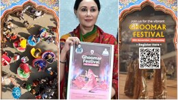 Ghoomar Festival 2025: घूमर से गूंजेगा राजस्थान, 19 नवंबर को 7 संभागों में एक साथ होगा 'महा-उत्सव', दिया कुमारी ने किया ऐलान