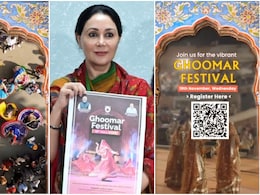 Ghoomar Festival 2025: घूमर से गूंजेगा राजस्थान, 19 नवंबर को 7 संभागों में एक साथ होगा 'महा-उत्सव', दिया कुमारी ने किया ऐलान