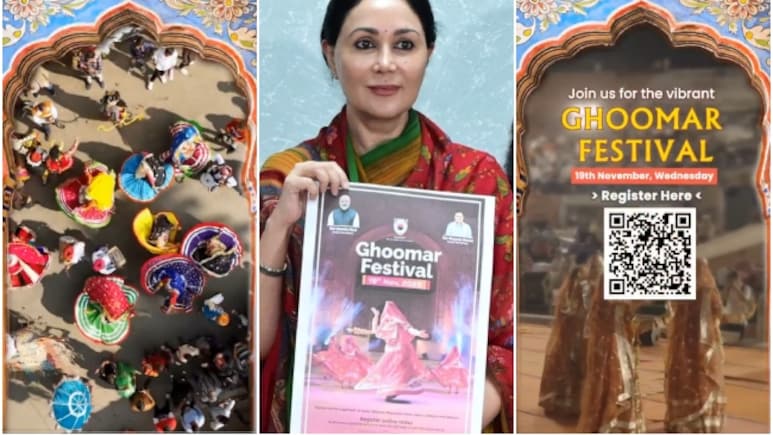 Ghoomar Festival 2025: घूमर से गूंजेगा राजस्थान, 19 नवंबर को 7 संभागों में एक साथ होगा 'महा-उत्सव', दिया कुमारी ने किया ऐलान