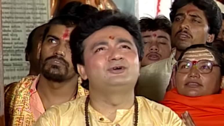 टी-सीरीज के इस भक्ति गीत को मिले 5 अरब व्यूज, फेल हुए अरिजीत से लेकर हनी सिंह, बॉलीवुड, पंजाबी, साउथ सब पीछे