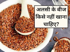 इन 5 लोगों को भूलकर भी नहीं खाना चाहिए अलसी के बीज, फायदे की जगह पहुंच सकता है नुकसान Recipe
