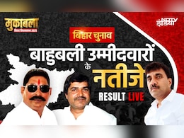 Bihar Election Results Live: अनंत सिंह, सुरेंद्र यादव... कौन बाहुबली मारेगा मैदान, कुछ देर में परिणाम