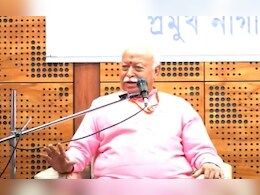 निर्माण में वर्षों लगते हैं, विनाश में 2 मिनट... मणिपुर में मोहन भागवत बोले- हमें भारत के हर हिस्से की फिक्र