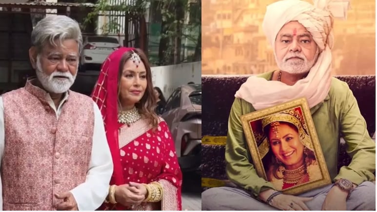 महिमा चौधरी से कम खूबसूरत नहीं हैं संजय मिश्रा की पत्नी किरण, इन 5 तस्वीरों में दिखेगी पहाड़ी खूबसूरती...