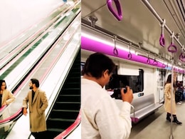 Pune News : स्वप्न पूर्तीसाठी पुणे मेट्रोचा 'असा' वापर, लग्नापूर्वी जोडप्यावर कारवाई; Video Viral