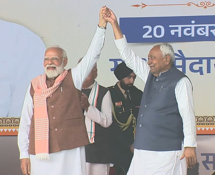 Bihar CM Nitish Kumar Oath Ceremony LIVE:  बिहार में फिर से नीतीशे कुमार, जानिए टीम नीतीश में कौन-कौन