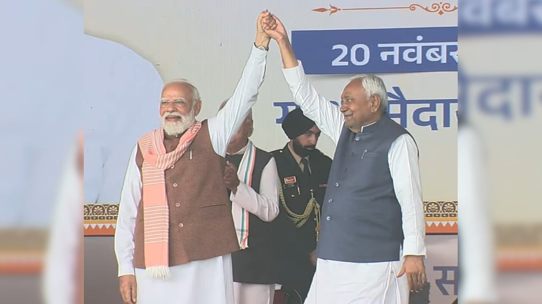 Bihar CM Nitish Kumar Oath Ceremony LIVE:  बिहार में फिर से नीतीशे कुमार, जानिए टीम नीतीश में कौन-कौन