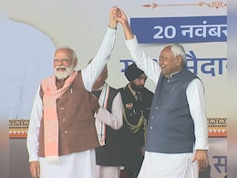 Bihar CM Nitish Kumar Oath Ceremony LIVE:  बिहार में फिर से नीतीशे कुमार, जानिए टीम नीतीश में कौन-कौन