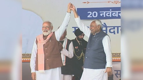 Bihar CM Nitish Kumar Oath Ceremony LIVE:  बिहार में फिर से नीतीशे कुमार, जानिए टीम नीतीश में कौन-कौन