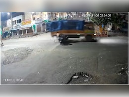 Video: 2 Killed As Speeding Bike Crashes Into Truck At Andhra Intersection