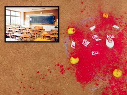 Pune News : पुण्यातील शाळेच्या पटांगणात काळी जादू; ते दृश्य पाहून विद्यार्थ्यांमध्ये भीतीचं वातावरण