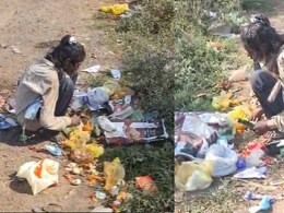 Madhya Pradesh: कचरे में खाना तलाशती मासूम, झकझोर देगी विदिशा की ये तस्वीर