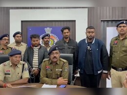 स्टॉक मार्केट के नाम पर 2.85 करोड़ की ठगी! मुनाफा डबल करने का दिया लालच; 3 आरोपी गिरफ्तार