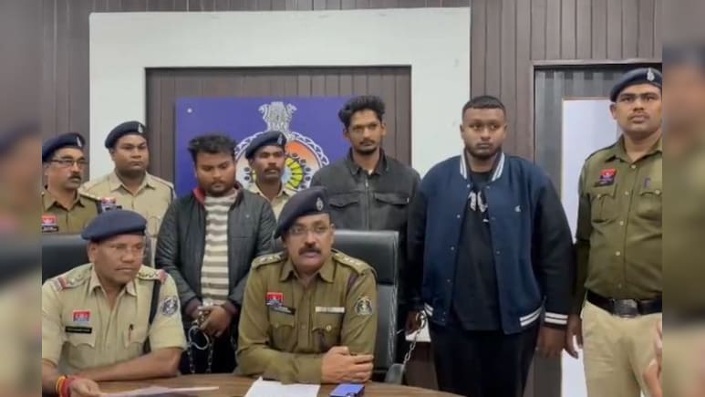 स्टॉक मार्केट के नाम पर 2.85 करोड़ की ठगी! मुनाफा डबल करने का दिया लालच; 3 आरोपी गिरफ्तार