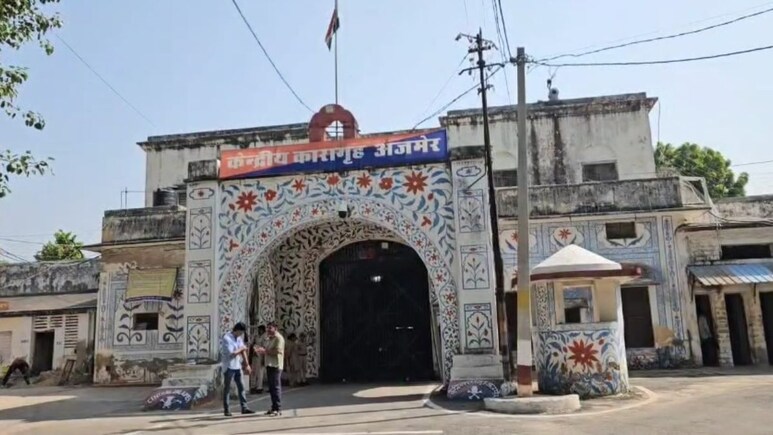 अजमेर सेंट्रल जेल में कैदियों के बीच हिसंक झड़प, दोबारा चाय नहीं देने पर कैदी ने साथी की स्टील मग से फोड़ी आंख