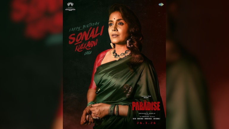 'द पैराडाइज' से सोनाली कुलकर्णी का दमदार फर्स्ट लुक हुआ रिलीज