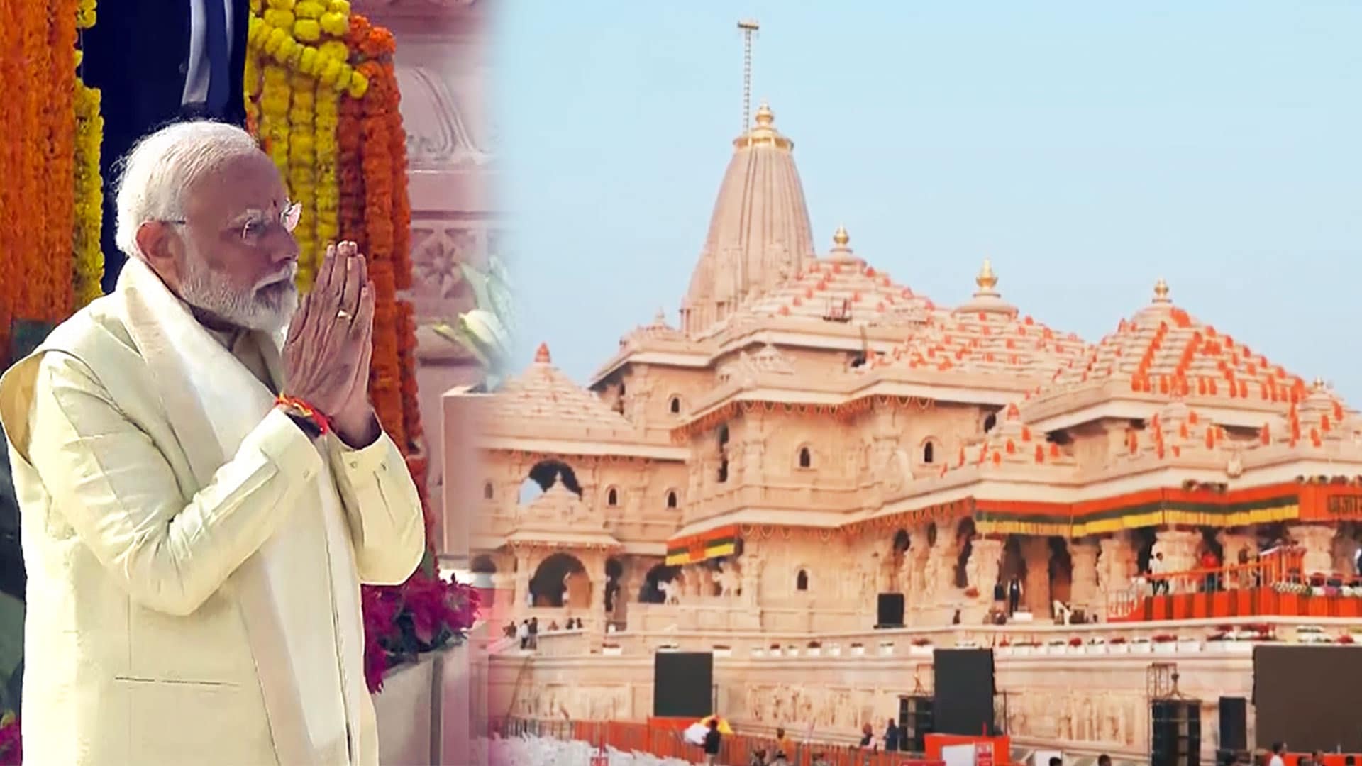Massive Security Clampdown In Ayodhya For PM's Visit; Devotees Throng City