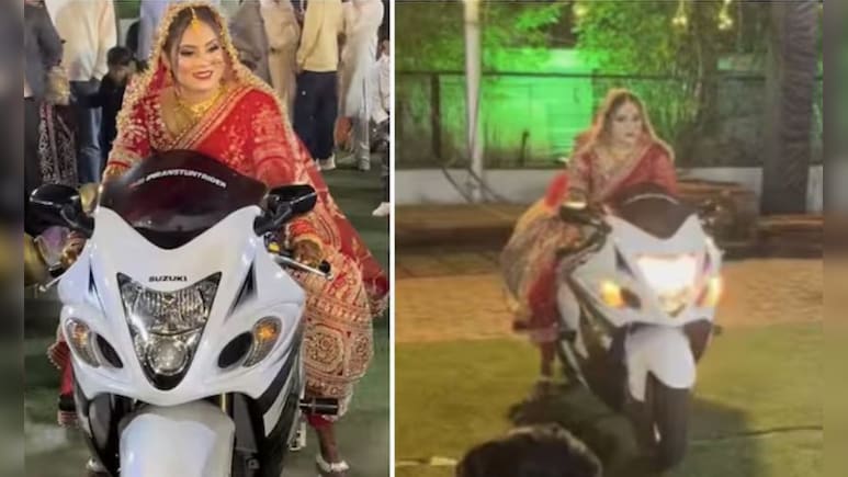 200 किलो की बाइक से दुल्हन ले रही थी शादी में एंट्री, रोकने के लिए दौड़ पड़े लोग, बंद करना पड़ा कमेंट सेक्शन 200 किलो की बाइक से दुल्हन ले रही थी शादी में एंट्री, रोकने के लिए दौड़ पड़े लोग, बंद करना पड़ा कमेंट सेक्शन