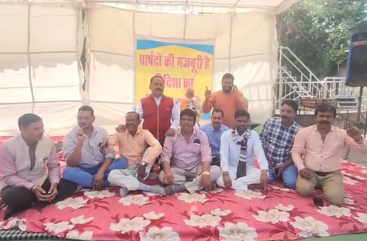 Viral Audio: विदिशा नगर पालिका का कथित ऑडियो वायरल, ठेके में &lsquo;प्रतिशत&rsquo; का खेल उजागर, जानिए पूरा मामला