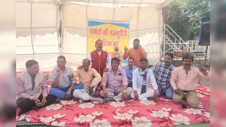 विदिशा में क्या भाजपा में हो गई बगावत! विधायक के खिलाफ उतरे BJP नेता, लगाया गंभीर आरोप