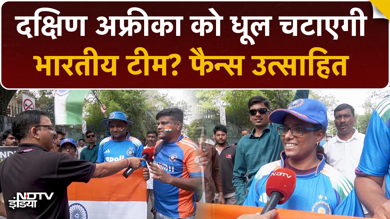 World Cup Final से पहले भारतीयों की फेवरिट बनी Jemimah, South Africa को धूल चटाएगी Indian Team?