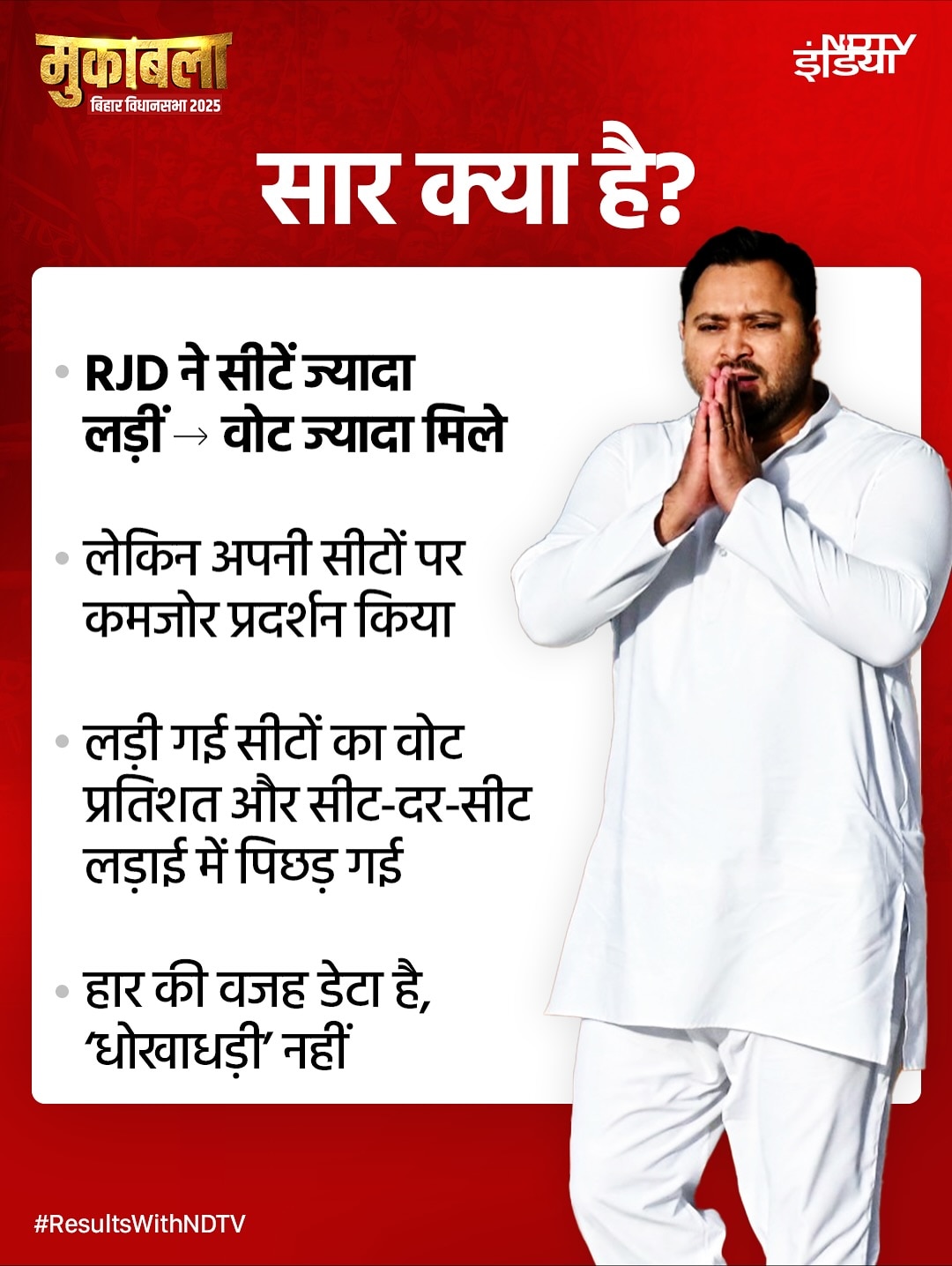 Latest and Breaking News on NDTV Latest and Breaking News on NDTV